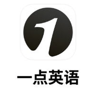 一点英语APP 3.9.0 安卓版