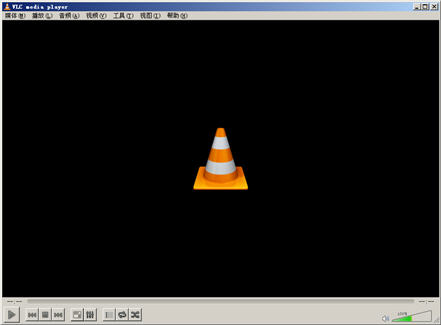 VLC Media Player 3.0.8 便携版