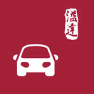 溢起拼车 5.9.1 安卓版