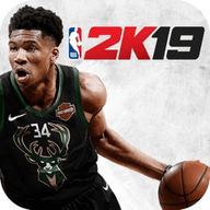 NBA 2K19手机存档版 52.0.1 安卓最新版