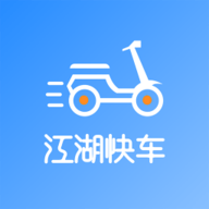 江湖快车APP