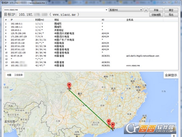 17MONIPDB路由追踪以地图和归属地的方式展现路径