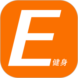 E健身 10000010 安卓版