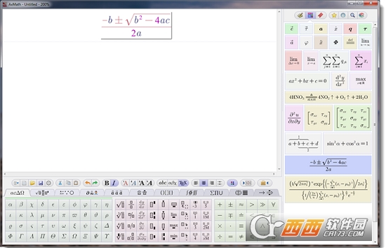 AxMath(数学公式编辑器)