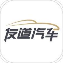 友道汽车 2.1.1 安卓版