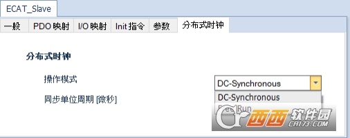 台达MotionControl个人学习笔记