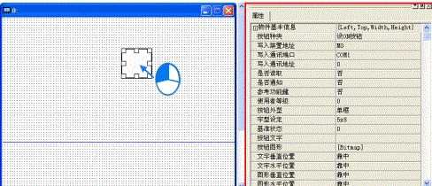 台达TPEditor编辑软体操作手册