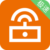 WiFi钥匙连接助手 50.4.4 安卓版