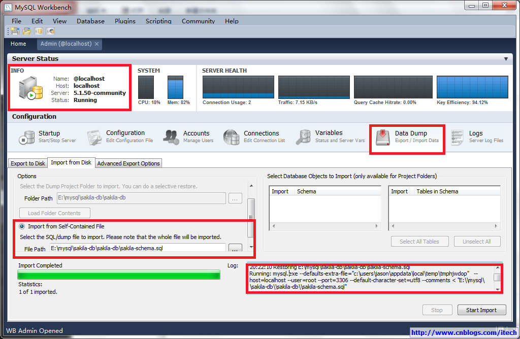 mysql workbench 下载