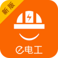 e电工APP 7.00 安卓版