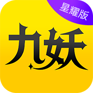 九妖变态手游盒子app 1.2.7 安卓版