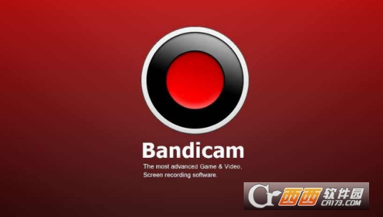 游戏录制神器Bandicam【含注册机】