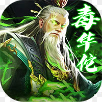 三国大领主苹果ios版下载-三国大领主ios版下载v1.1.1iPhone版