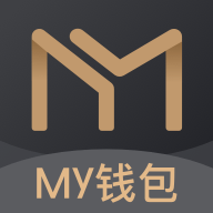 My钱包 1.9.8 安卓版