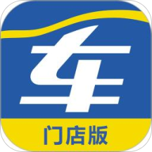 中策云店 3.4.2 安卓版