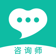 Talkroom咨询师 1.3.0 安卓版