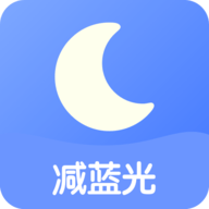 护眼夜间 1.1.2 安卓版