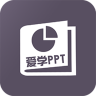 PPT制作教程APP