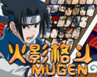 火影格斗mugen全人物版