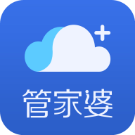 管家婆云APP 2.2.1 安卓版