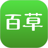 百草进销存APP 4.9.96 安卓版