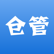 百草仓库库存管理APP 4.10.1 安卓版