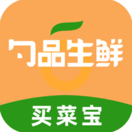 勺品生鲜 2.0.0 安卓版