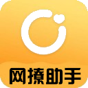 网撩助手app下载-网撩助手下载2.0安卓版