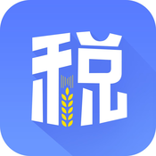 国家税务总局app下载-国家税务总局ios下载1.2.9 官方手机版