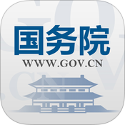 国务院app下载-国务院下载v4.0.2 IOS版