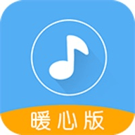 听歌识曲助手 1.0.0 苹果版