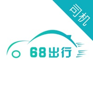 68出行司机端 1.0.0 苹果版