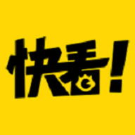 快看漫画kk币无限版 5.3.0 安卓版