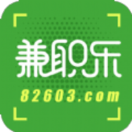 兼职乐APP 5.7.1 安卓版