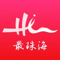 最珠海app 1.0.0 苹果版