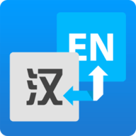 英语翻译软件APP 1.0.6 安卓版