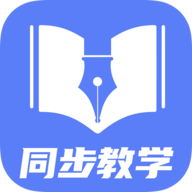 初中教学 1.0.0 安卓版