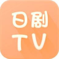 日剧tv官方正版APP 4.2.0 安卓版