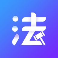 法考题库通APP 1.0 苹果版