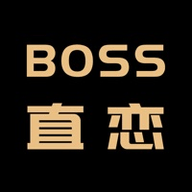 BOSS直恋高端婚恋交友 1.0 苹果版