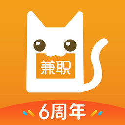 兼职猫 6.8.5 安卓版