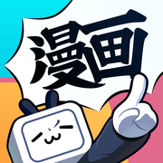 哔哩哔哩漫画苹果版APP-哔哩哔哩漫画官方版下载v2.12.1