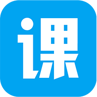 课课家教育App 2.1.0 安卓版