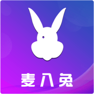 麦八兔软件