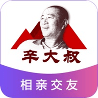 辛大叔相亲交友APP 1.0 苹果版