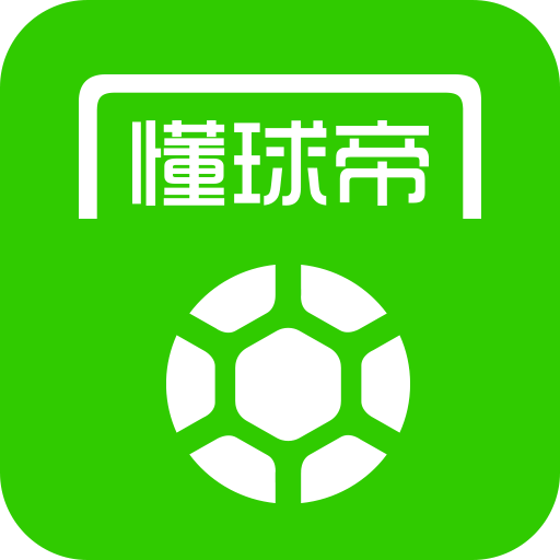 懂球帝app-懂球帝下载v7.3.4 安卓版