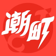 潮町 1.1.2 安卓版