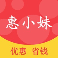 惠小妹省钱购物APP 1.0.0 苹果版