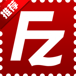 FileZilla中文版-FileZilla(多线程ftp客户端)下载v3.47.0 官方简体中文版