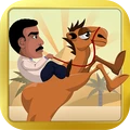 骆驼飞跃沙漠游戏 1.0 安卓版